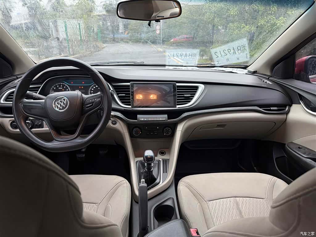 Buick 15N, 2017 8