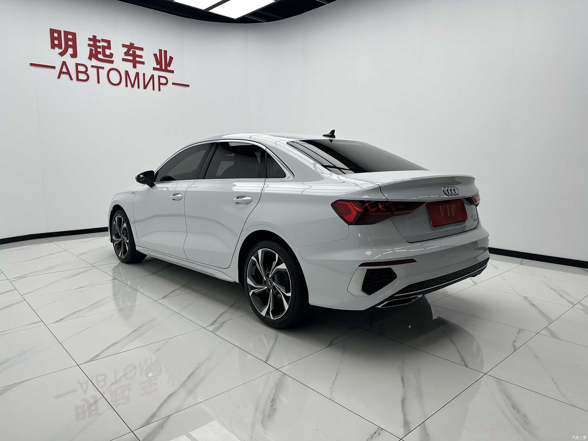 Audi A3, 2023 8