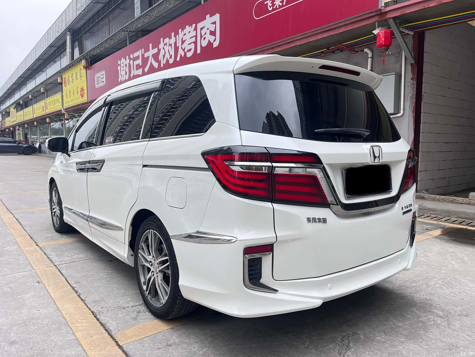 Honda Elysion, 2020 7