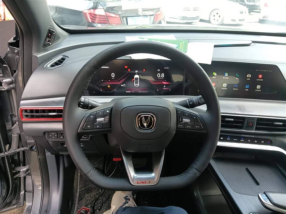 Changan UNI-T