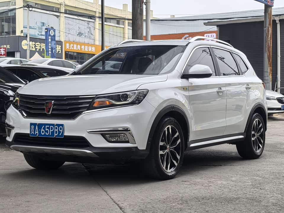 Roewe RX5