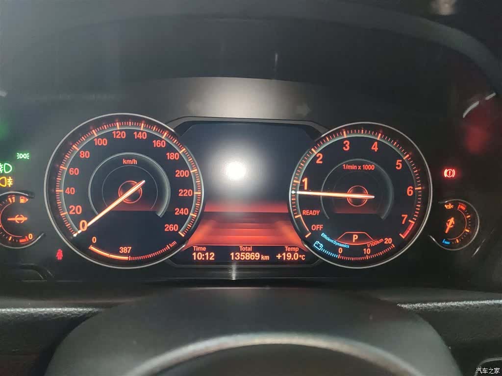 BMW 3 Series, 2018 8