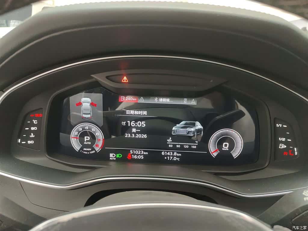 Audi A6L, 2024 12