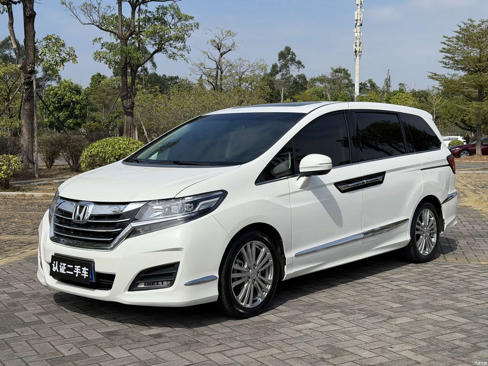 Honda Elysion, 2018 1