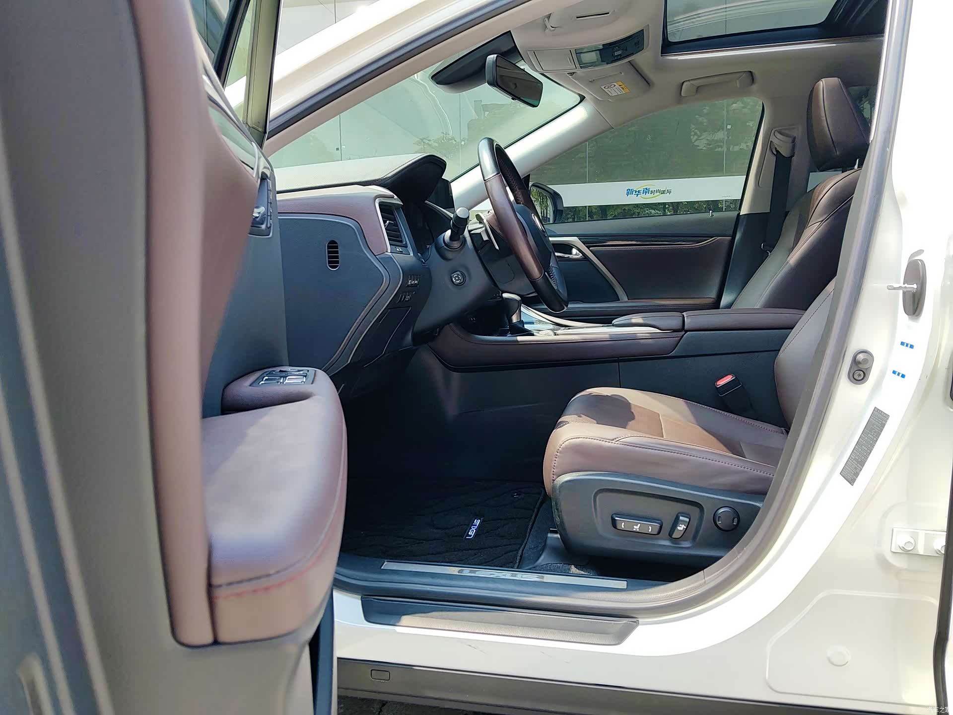 Lexus RX, 2021 15