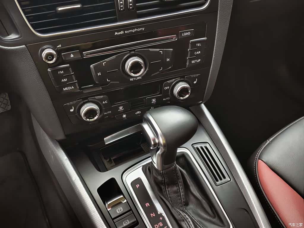 Audi Q5, 2017 14