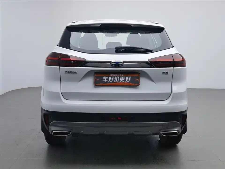 Geely Atlas