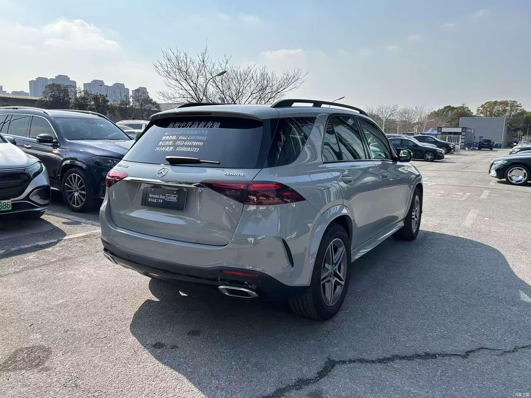 Mercedes-Benz GLE, 2024 6