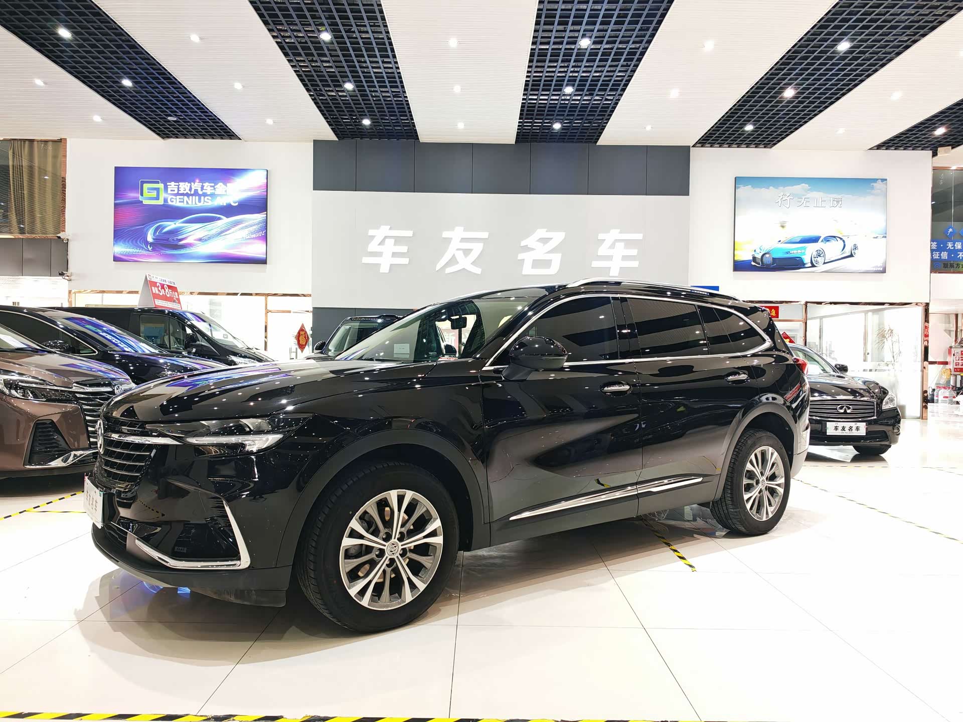 Buick Envision Plus, 2024 1