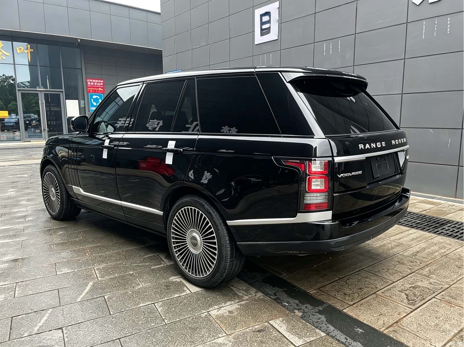 Land Rover Range Rover, 2014 4