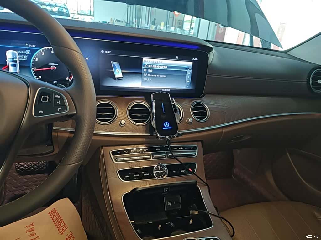 Mercedes-Benz E-Class, 2018 13