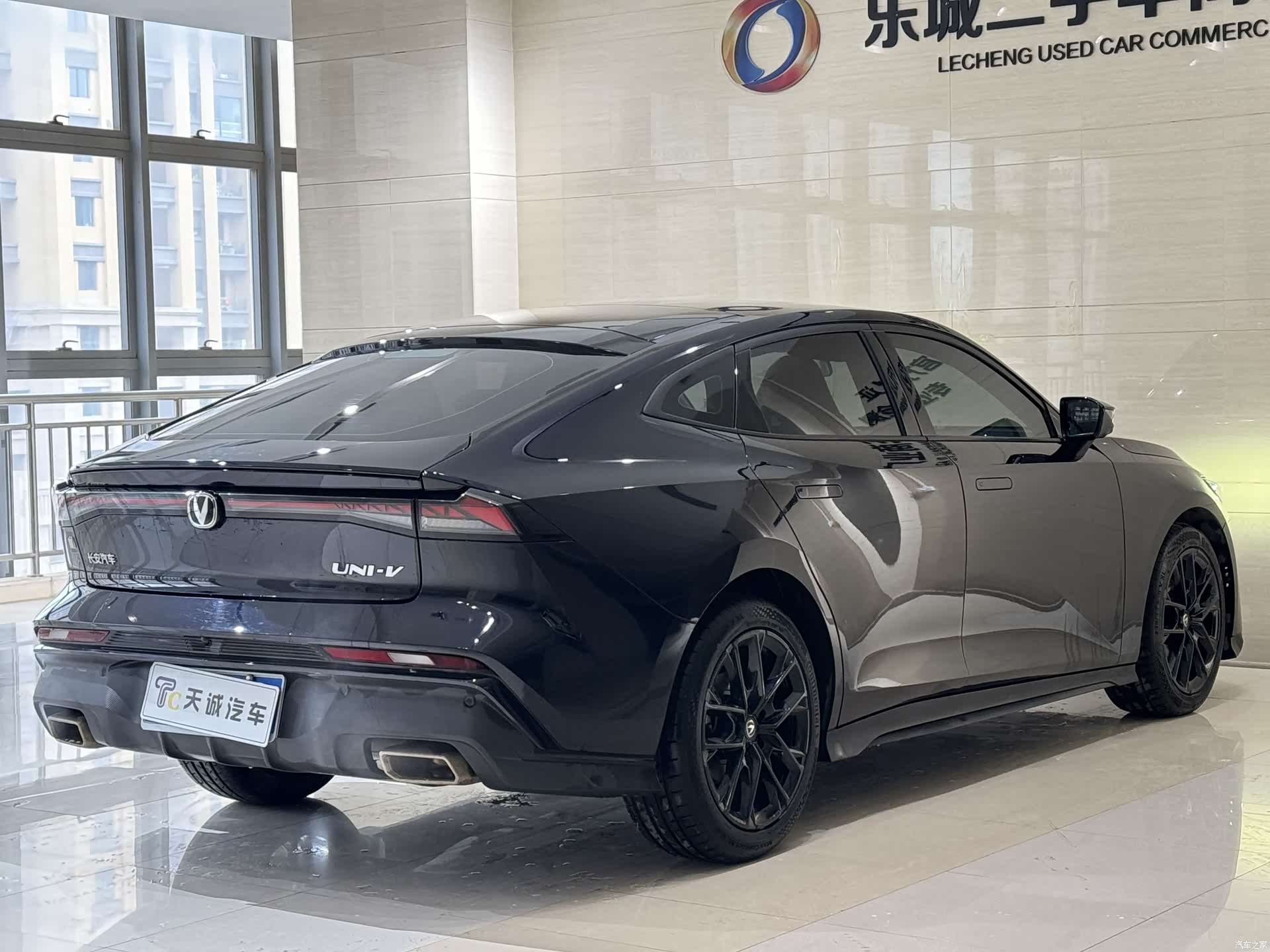 Changan UNI-V, 2024 15