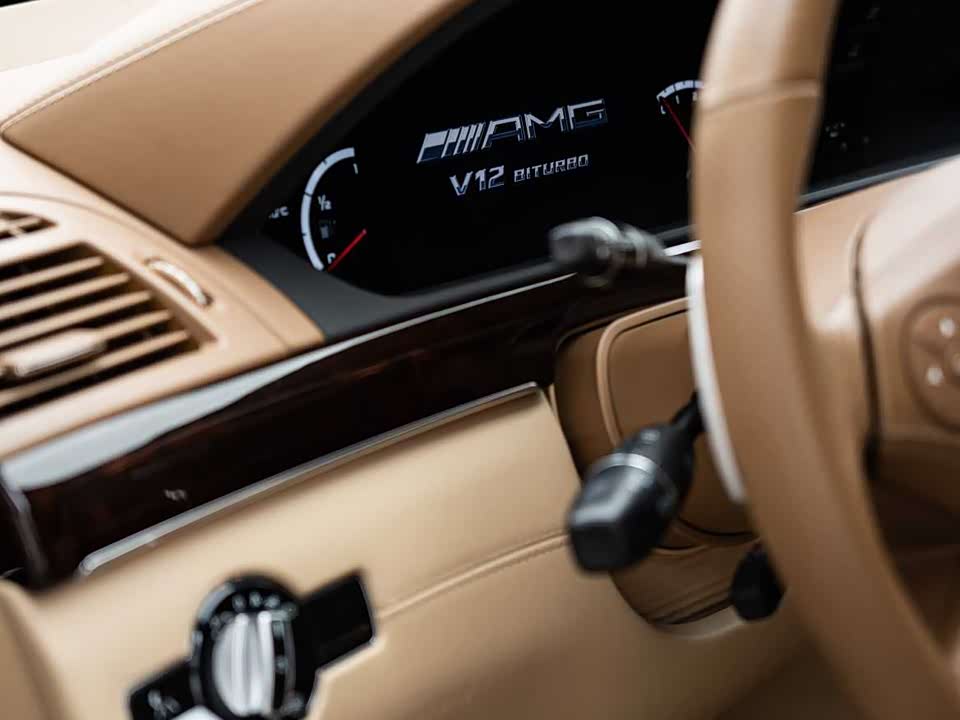 Mercedes-Benz S-class AMG