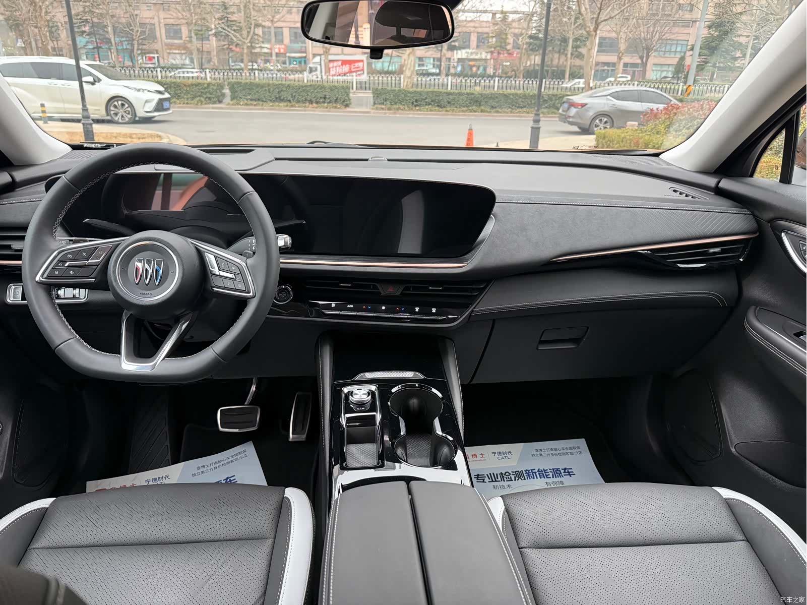 Buick Envision, 2024 6