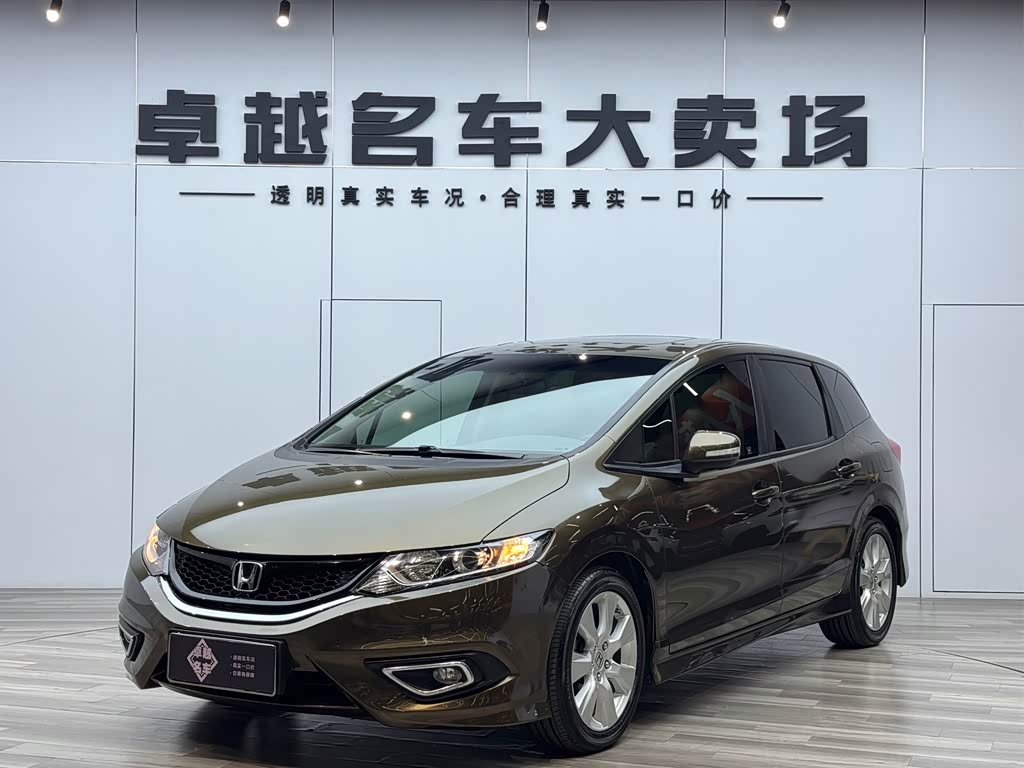 Honda Jade