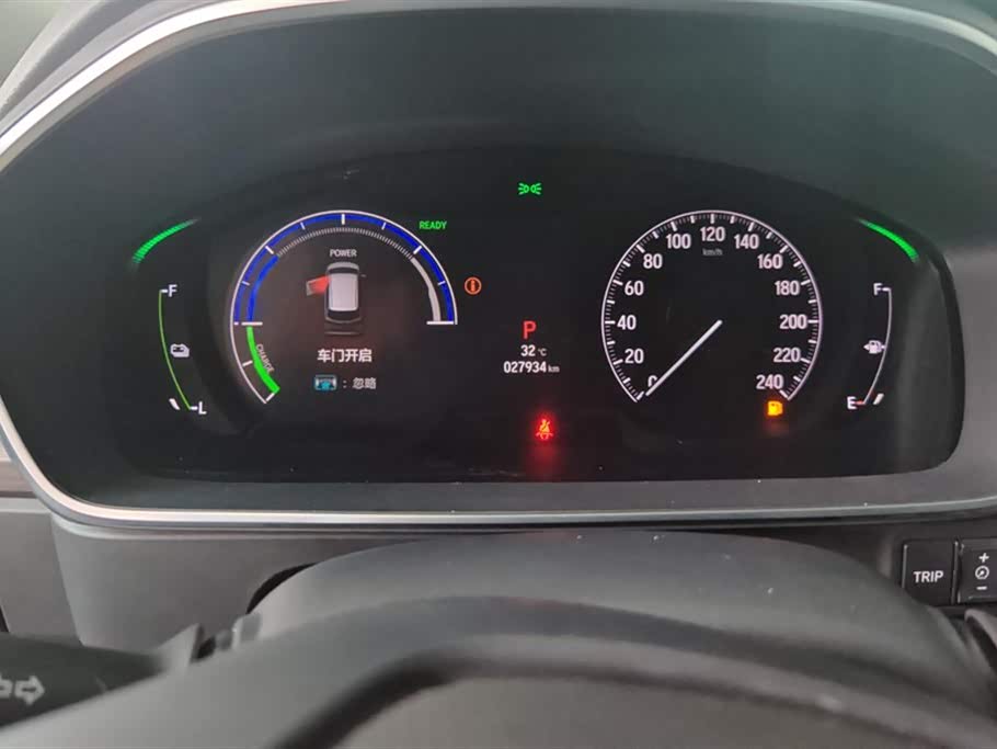 Honda Ai Lishen