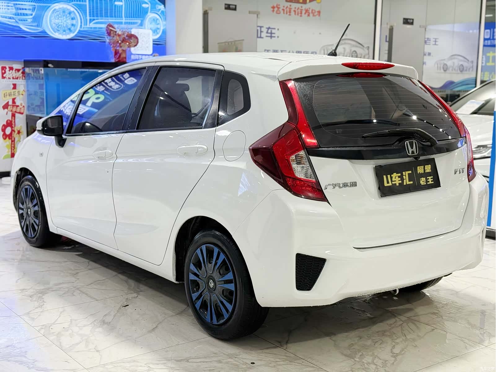 Honda Fit, 2017 9