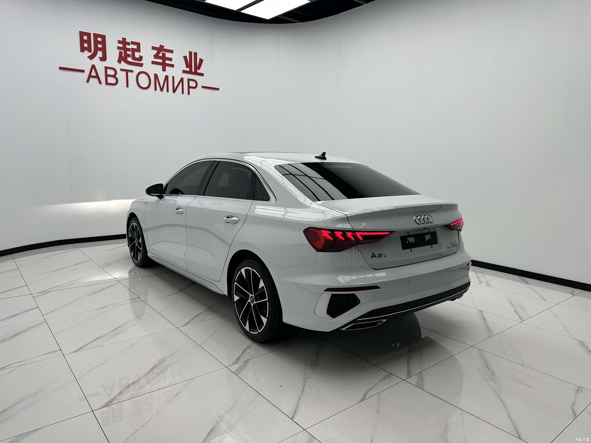 Audi A3, 2023 8