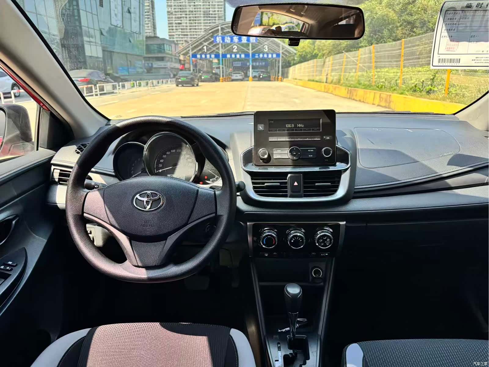 Toyota YARiS L, 2020 8