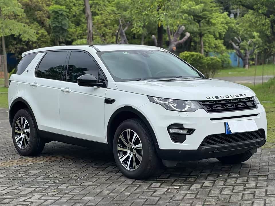 Land Rover Discover Shenxing