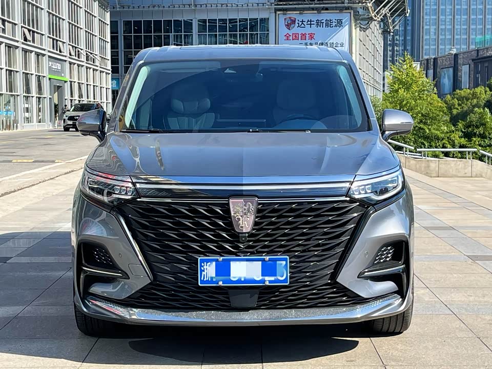 Roewe iMAX8