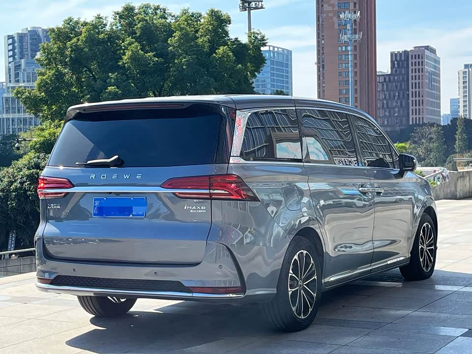 Roewe iMAX8