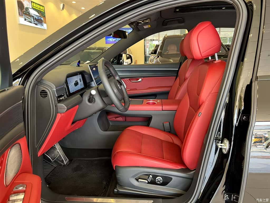 AITO M5, 2025 12