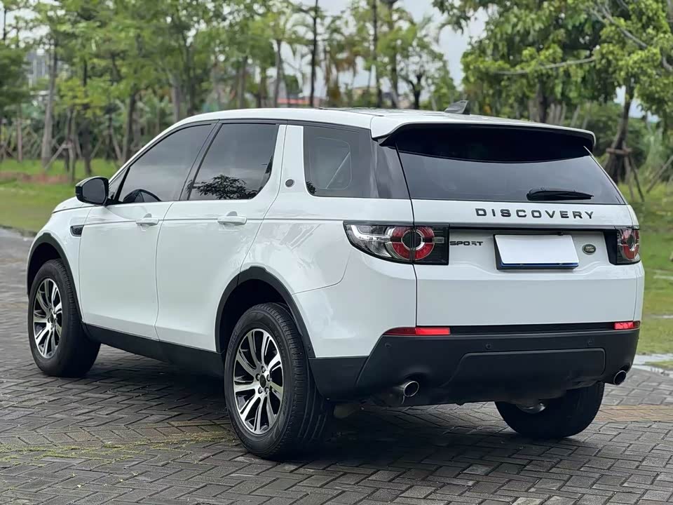 Land Rover Discover Shenxing