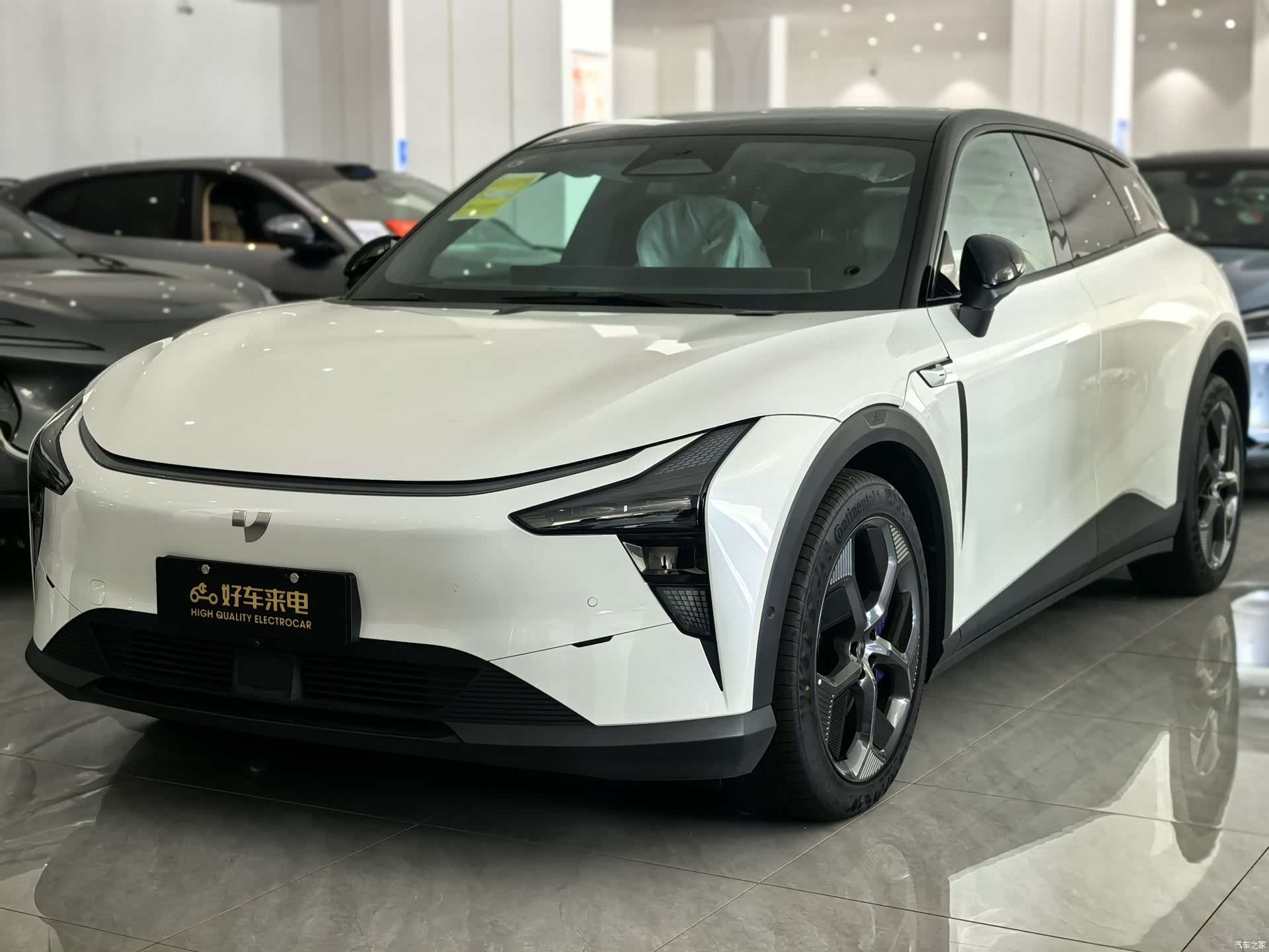 Jiyue 01, 1900 1