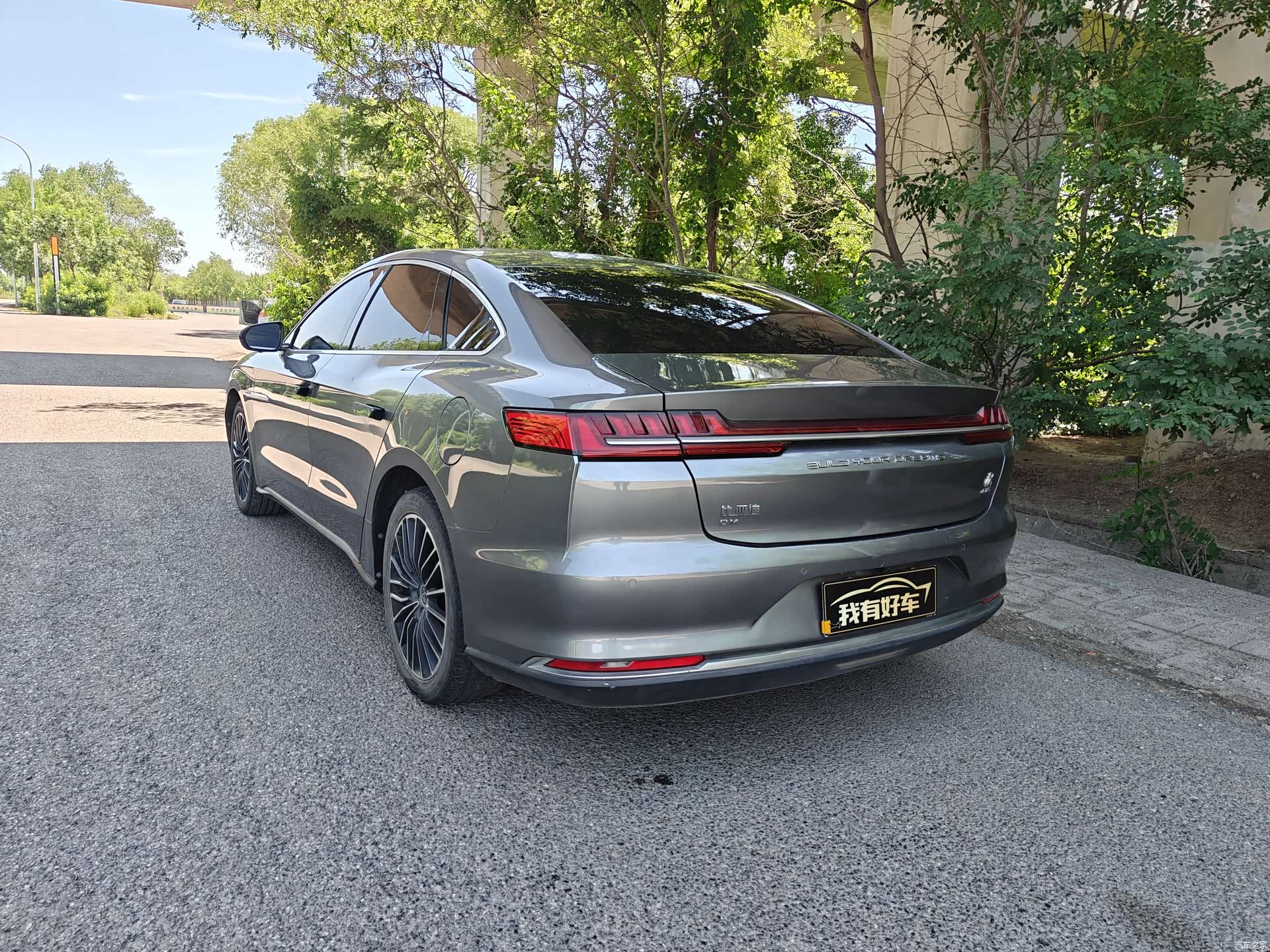 BYD Han, 2021 9