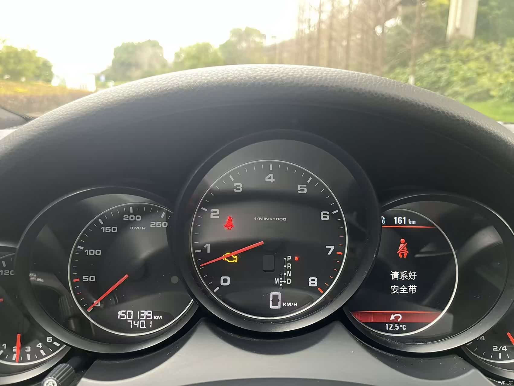 Porsche Cayenne, 2014 11