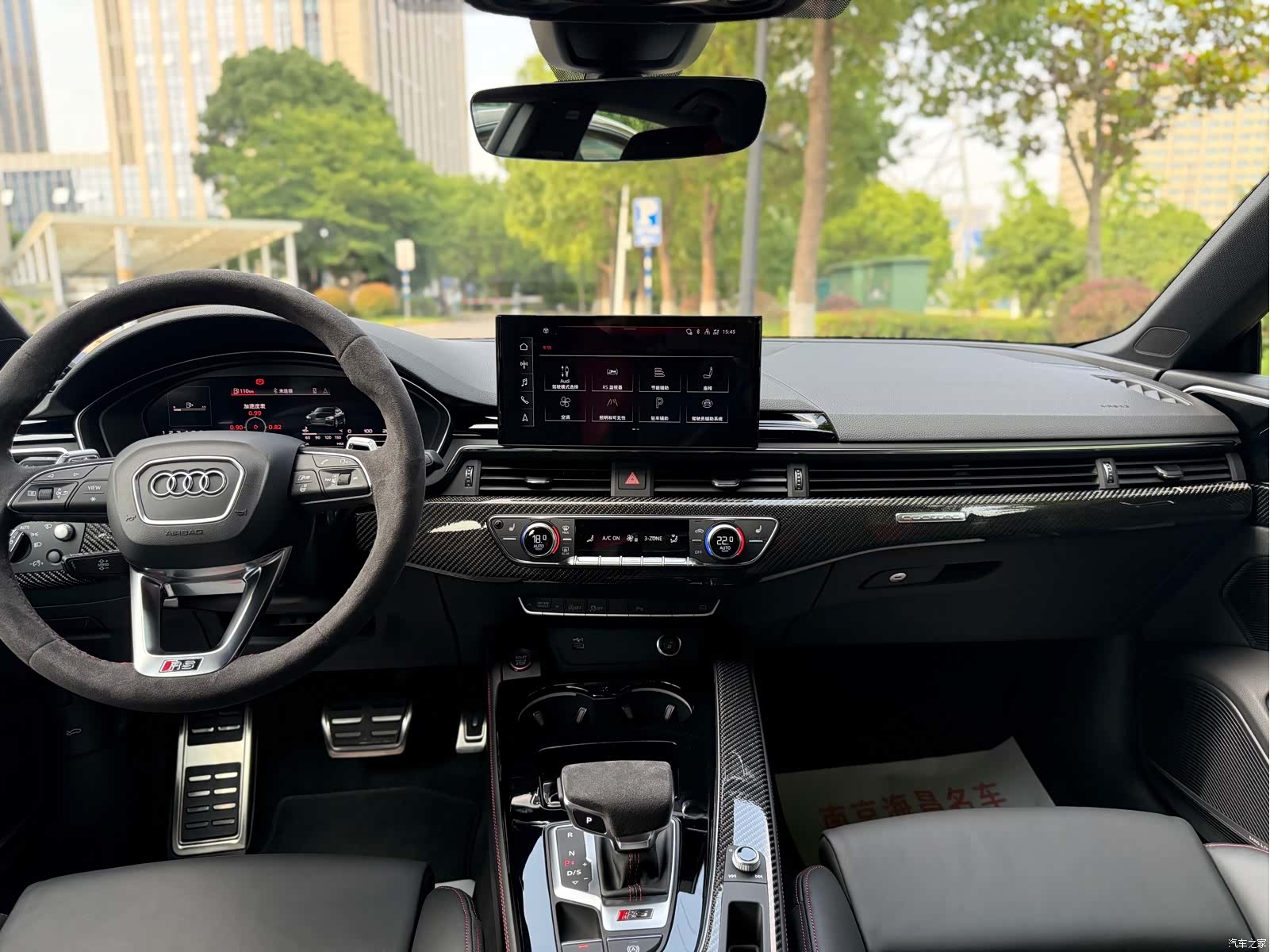 Audi RS, 2025 8
