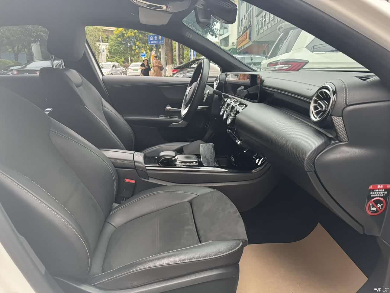 Mercedes-Benz A-Class, 2020 8