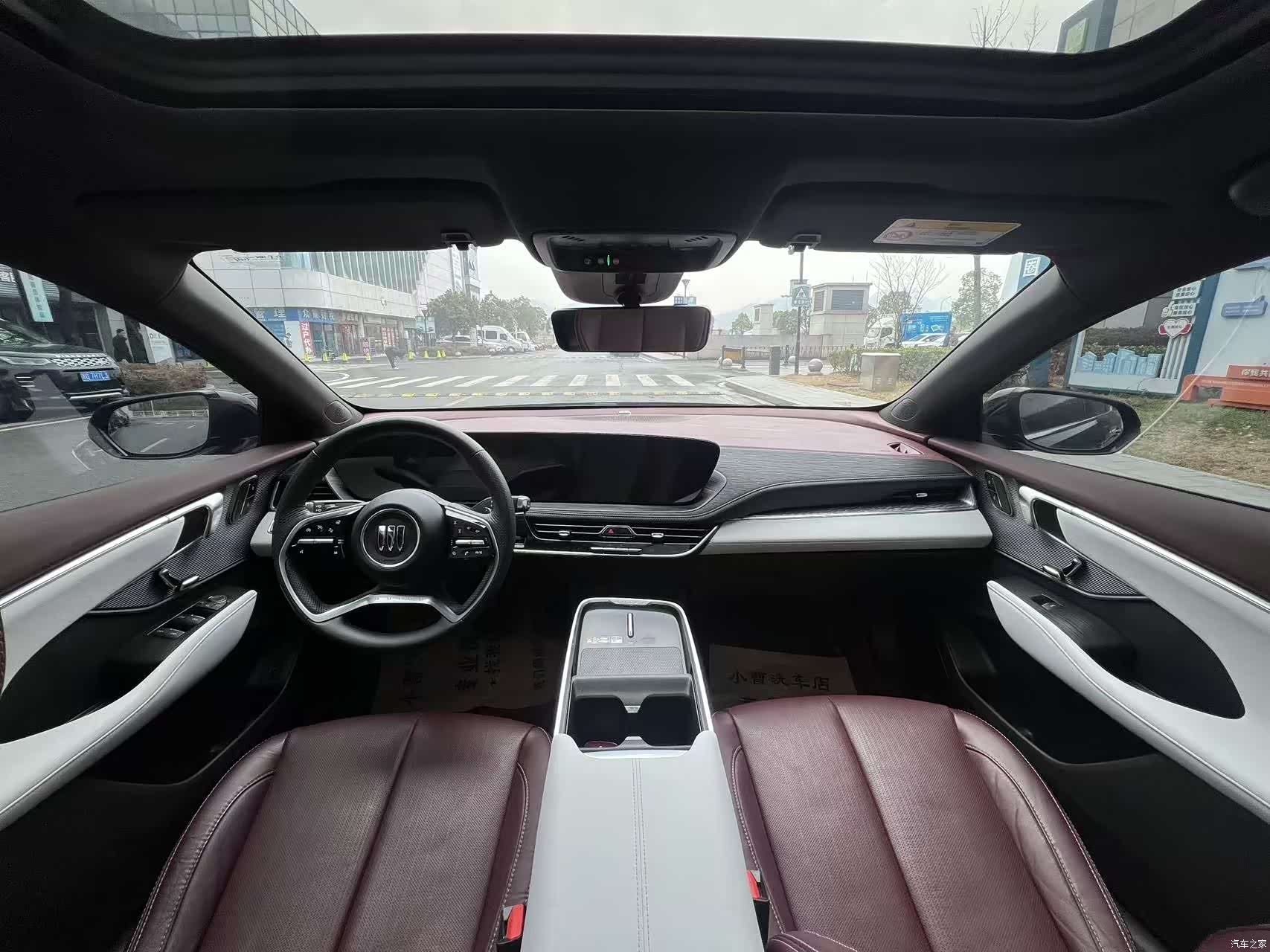 Buick LaCrosse, 2023 3