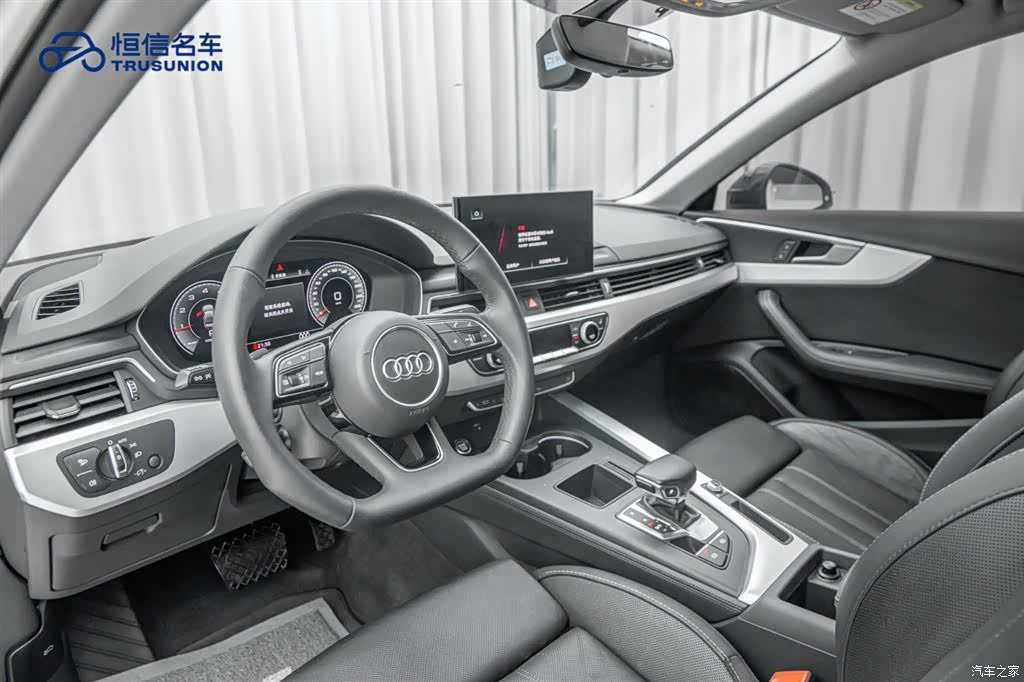 Audi A4L, 2022 12