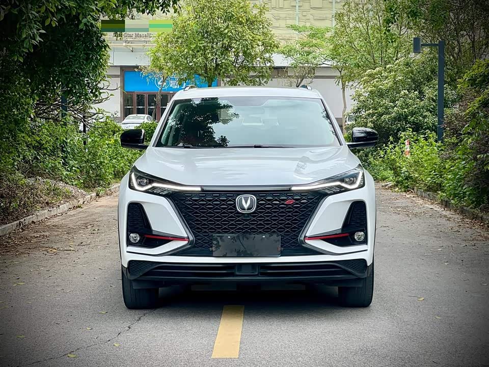 Changan CS75 PLUS Changan CS75 PLUS