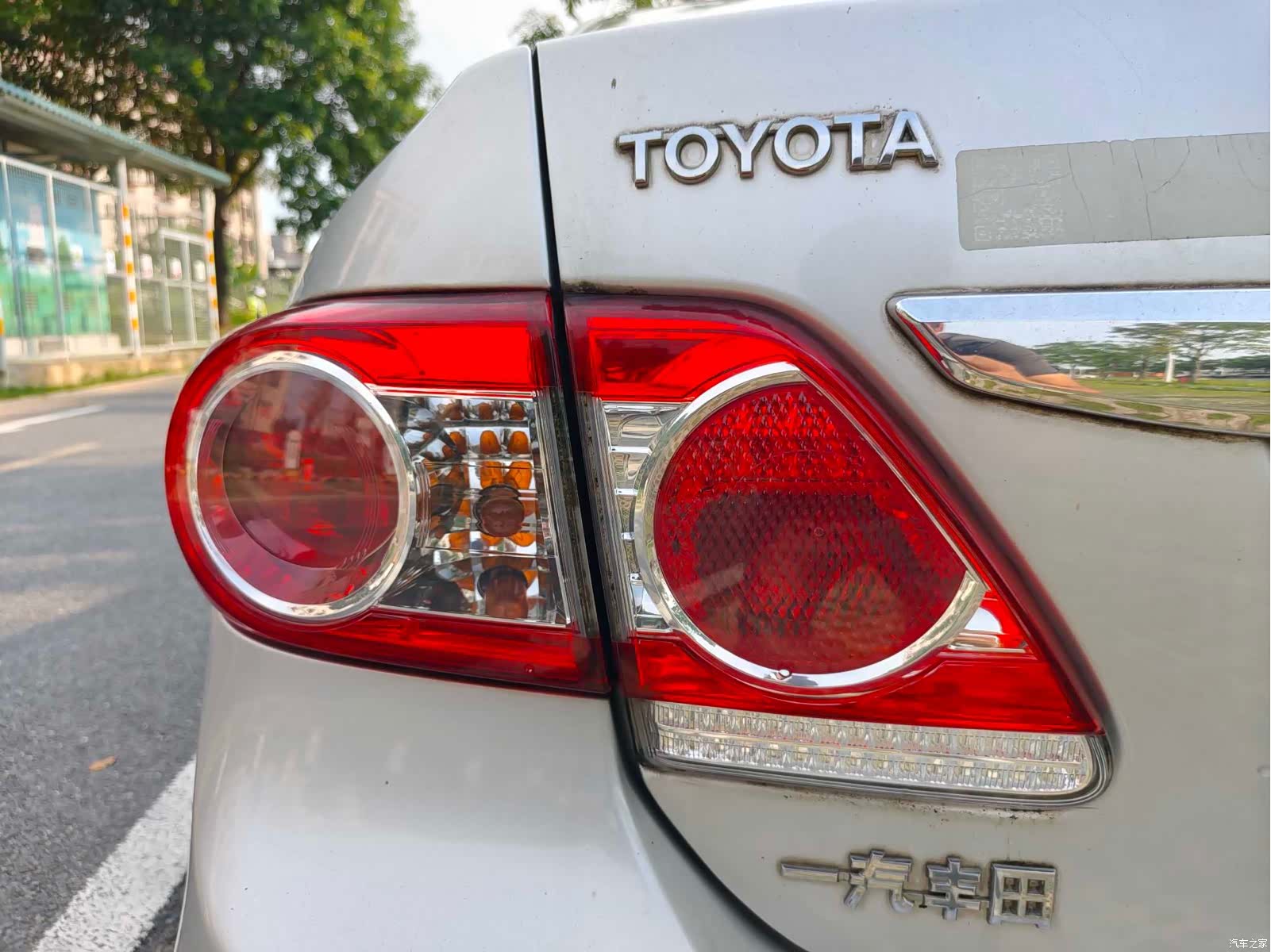 Toyota Corolla, 2014 10
