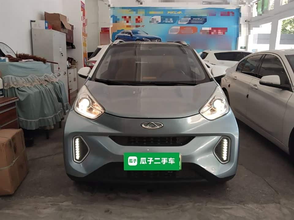 Chery Little ant
