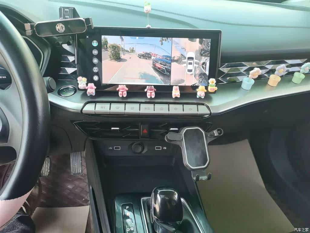 MG MG5, 2023 13