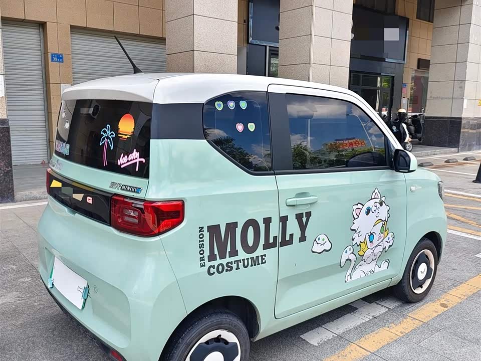 Wuling Hongguang MINIEV Wuling Hongguang MINIEV