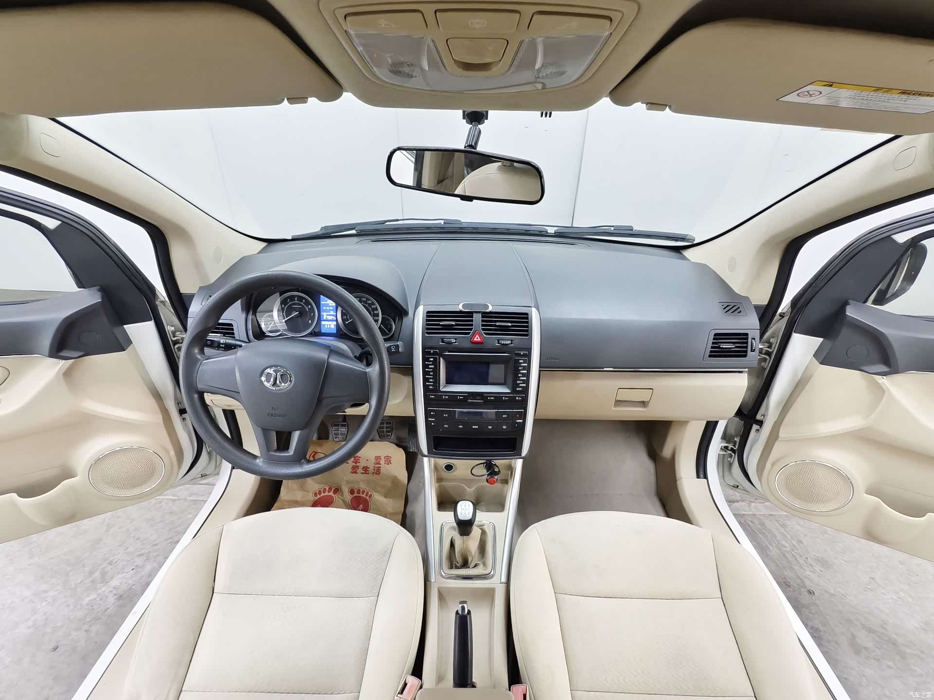 BAIC E Series, 2015 9