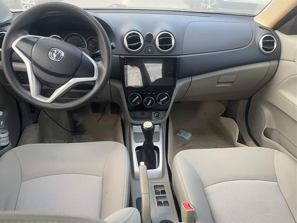 Changan Yuexiang V3 Changan Yuexiang V3