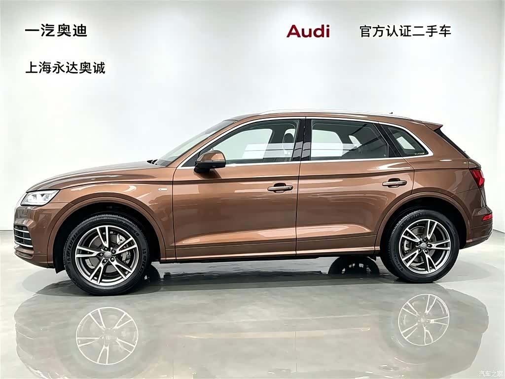 Audi Q5L, 2019 4