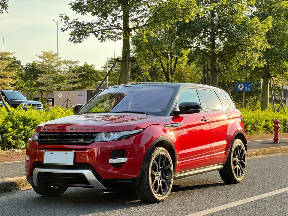 Land Rover Range Rover Aurora