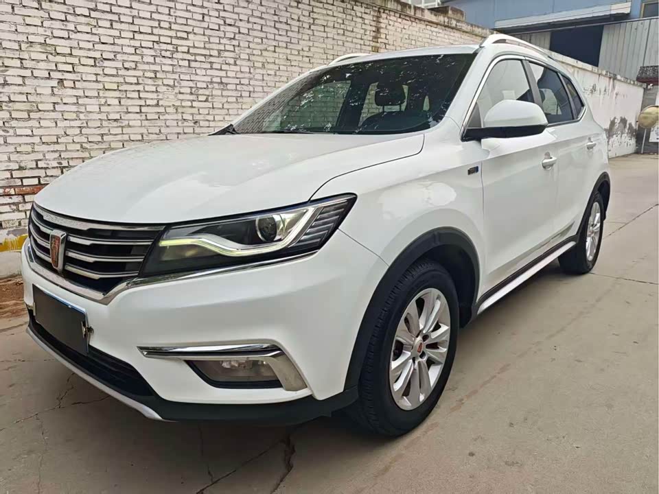 Roewe RX5