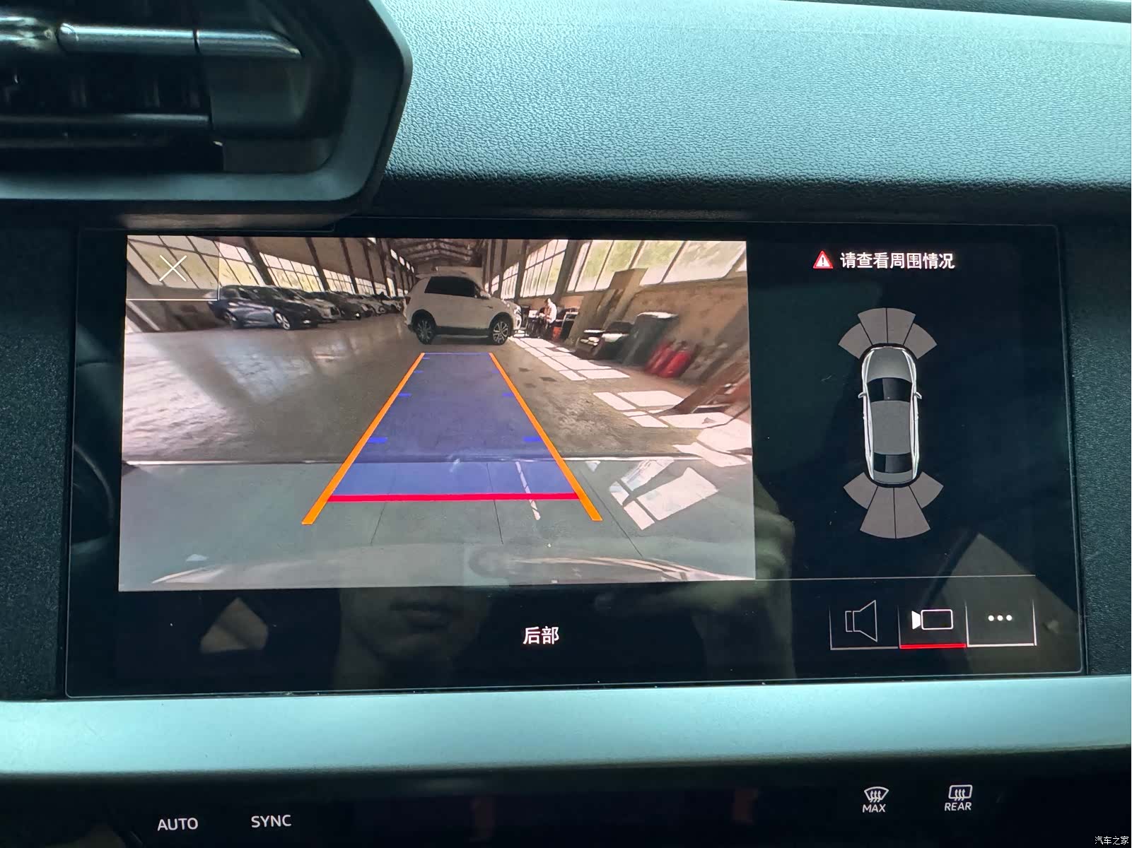 Audi A3, 2023 11
