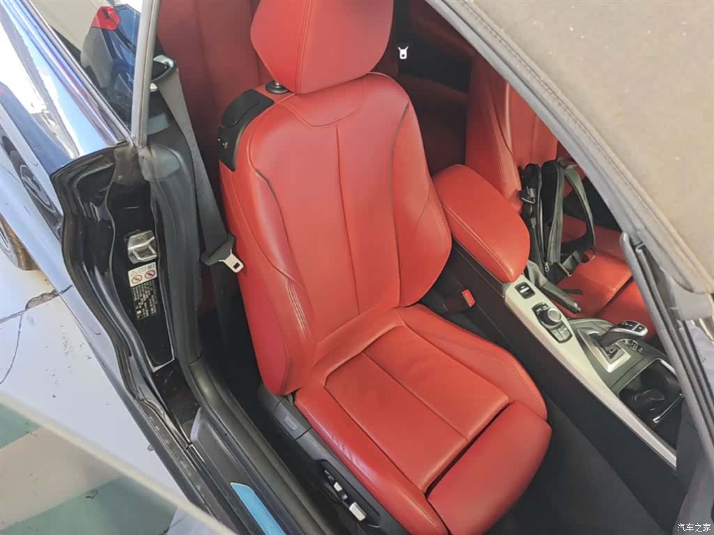 BMW 2 Series, 2018 25