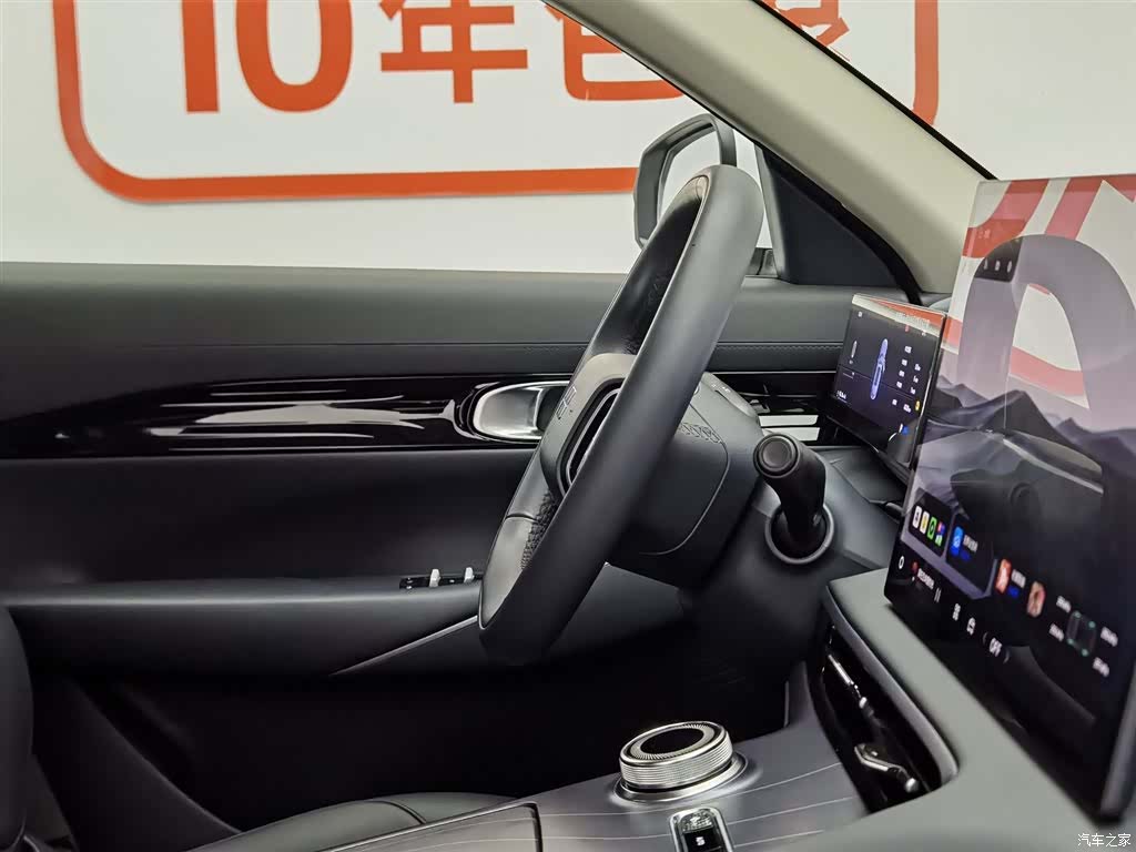 Geely Galaxy E5, 2025 22