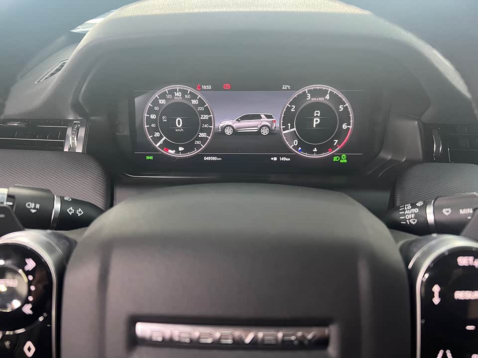 Land Rover Discover sports