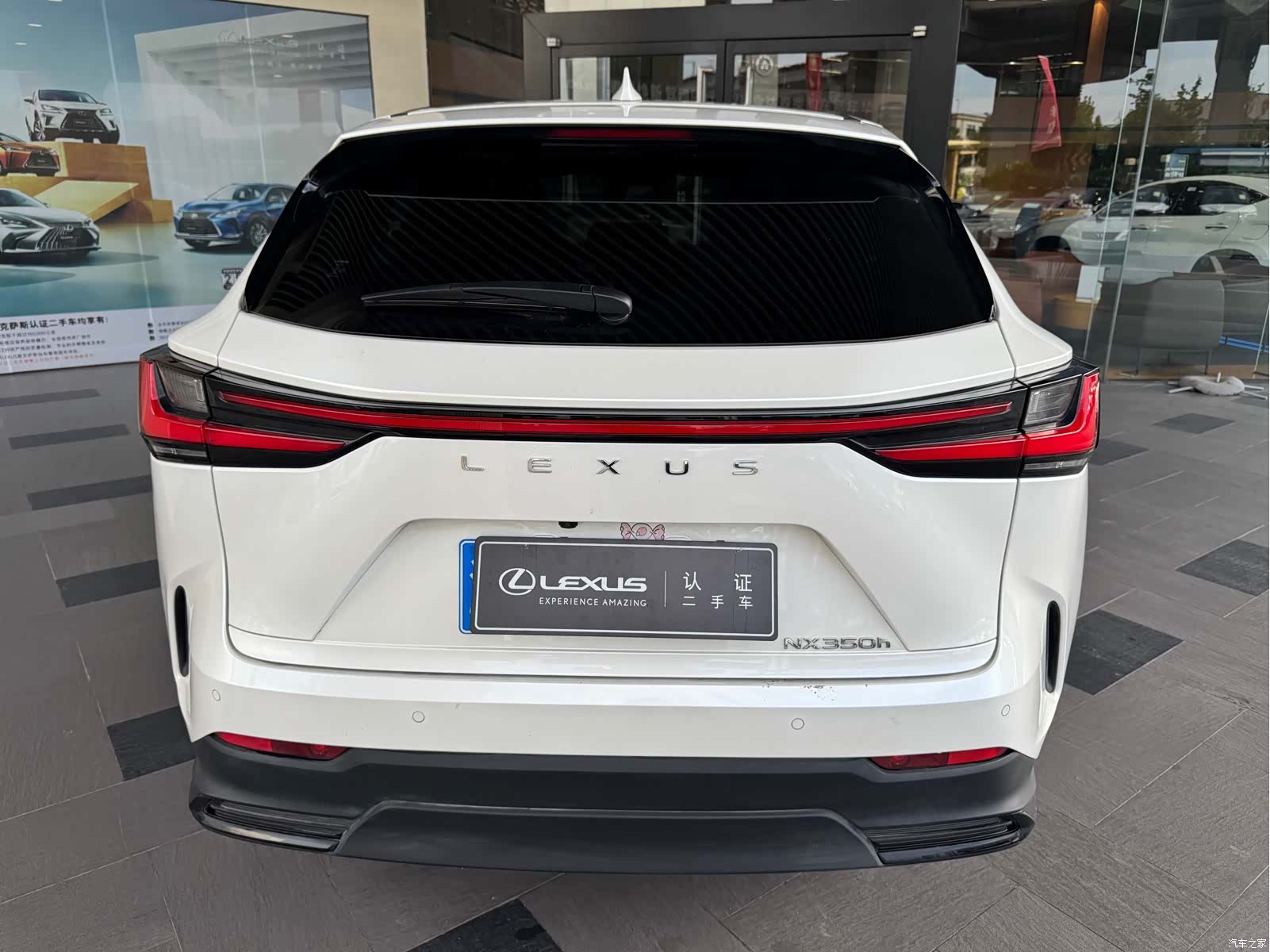 Lexus NX, 2024 4